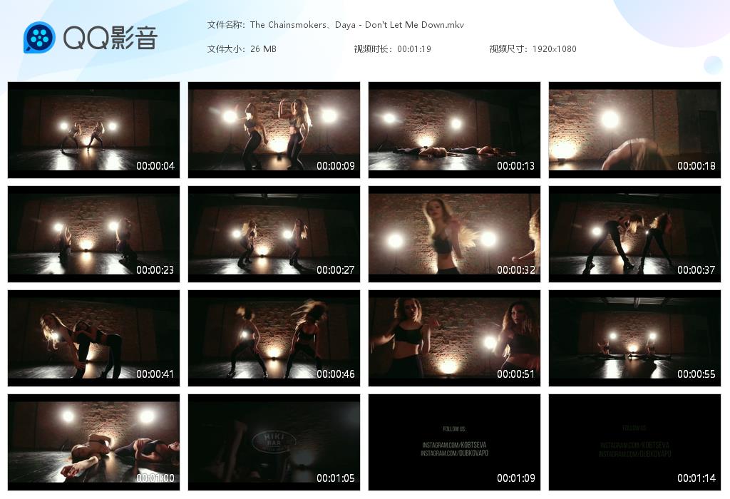 The Chainsmokers、Daya - Don't Let Me Down 高清车载MV下载 音乐Mv 第2张